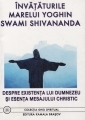 Invataturile marelui yoghin Swami Shivananda
